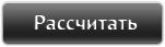 Остекление балконов